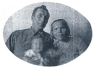 1938 год. Семья Гурьевых (родители моей бабушки И.Н.Ценниковой)