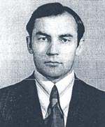 Авиационный инженер Станислав Викторович Люховский (снимок 1977 г.)