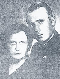 : Г.Боголюбов с младшей сестрой отца Ниной, 1957 г., г.Ленинград