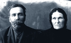Л.Т.Черкашин с женой, 1935 г.