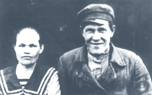Т.М.Храбрых с женой, около 1935 г