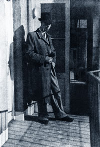 Гимназист Бела Ирани, 1940 г.