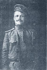 Петр Михайлович Комин. Расстрелян 7 октября 1937 года