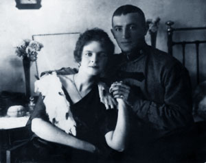 Клавдия и Борис Медведовские (мои родители)