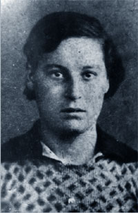 Клара Пирц перед ссылкой. Одесса. 1936