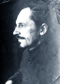 Н.А.Щепетов