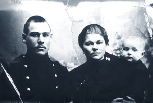М.Г.Трухин, А.Д.Трухина, А.М.Трухин, 1914 г.