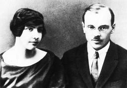 Валентина Алексеевна и Алексей Александрович Баландины (1925 г.)