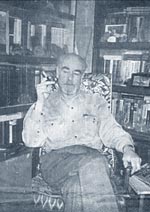 В.И.Башилов
