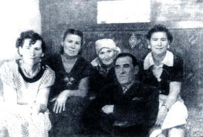 С.К.Бондаревский с матерью и сестрами, 1956 г.